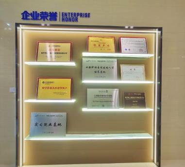 南寧藍(lán)天口腔（金座旗艦店）醫(yī)院榮譽(yù)