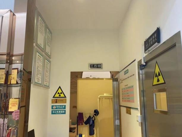 昆明德韓口腔醫(yī)院（東寺街店）ct室