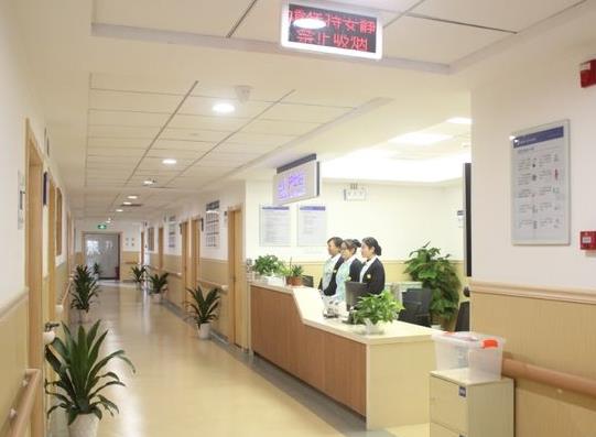杭州九和醫(yī)院口腔門(mén)診部護(hù)士站