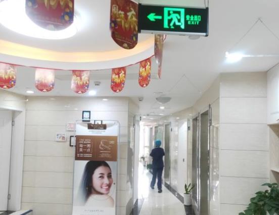 杭州康齒恩春江彼岸口腔門診部醫(yī)院環(huán)境
