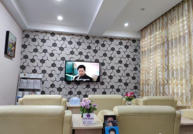 廣州致美口腔醫(yī)院（增城區(qū)店）醫(yī)院環(huán)境