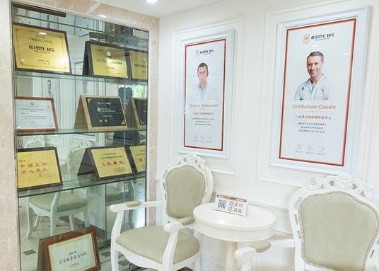 廣州柏德江南口腔門診部治療室