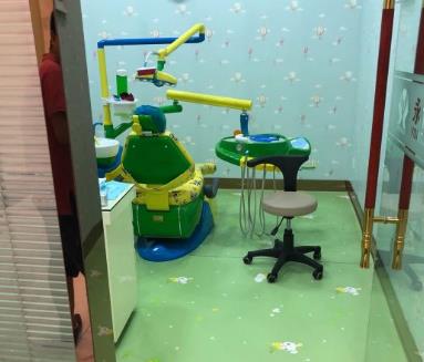 東莞虎門永博口腔門診部（天虹店）兒童治療室