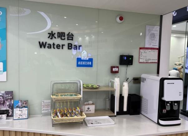 東莞大朗牙博士口腔門(mén)診部水吧