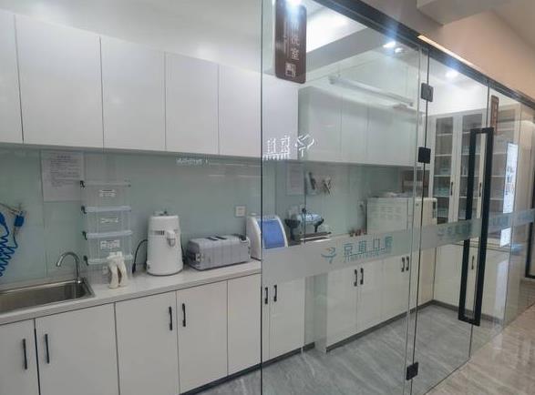 北京京誼口腔門(mén)診部（周莊店）消毒室
