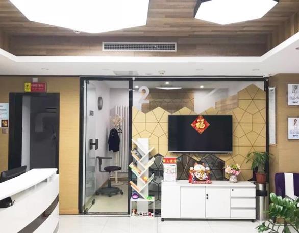 北京博雅口腔(石景山萬(wàn)達(dá)店)醫(yī)院一角