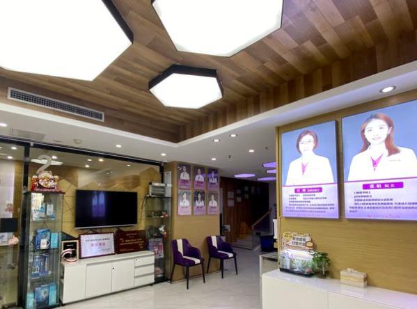 北京博雅口腔(石景山萬(wàn)達(dá)店)醫(yī)院環(huán)境