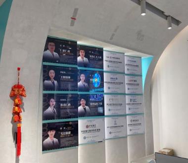 武漢康承貝健口腔門(mén)診連鎖醫(yī)生團(tuán)隊(duì)