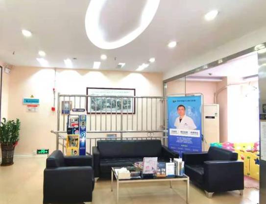 深圳蓋爾口腔門診部休息區(qū)