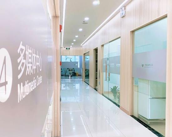 廣州陽光樹口腔門診醫(yī)院環(huán)境