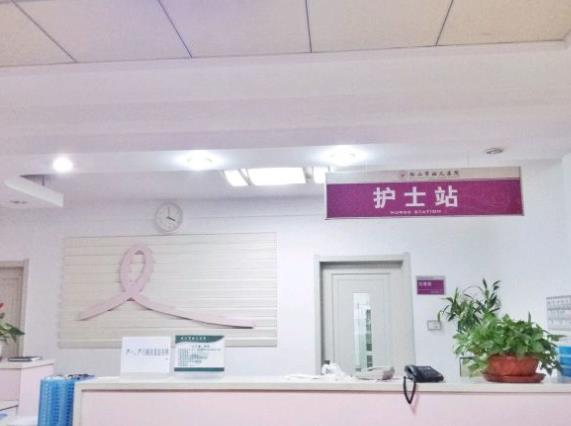鞍山市婦兒醫(yī)院口腔科護(hù)士站
