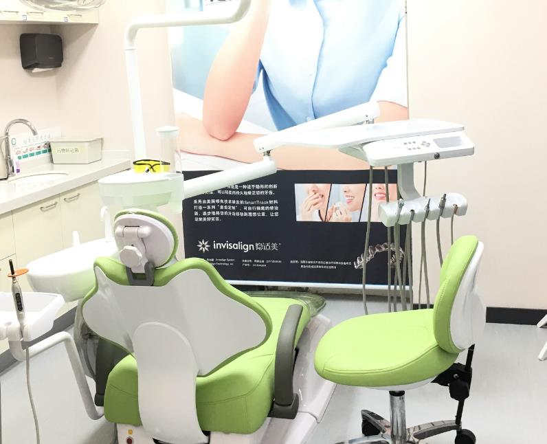 北京艾爾口腔診所治療室
