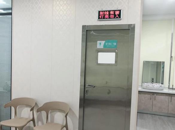 保定中慈健口腔門診部ct儀器