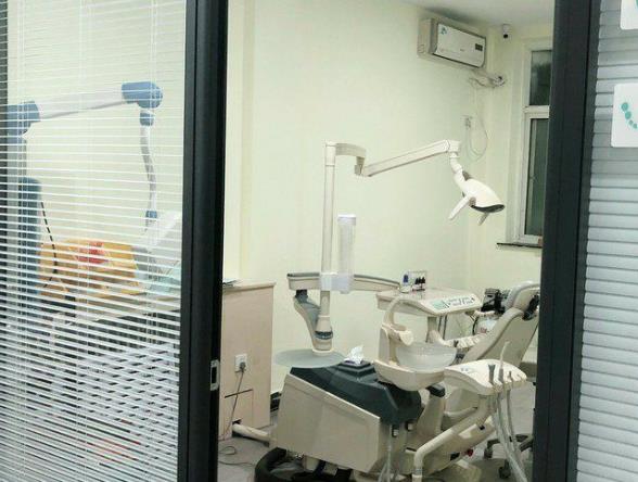 保定中慈健口腔門診部治療室
