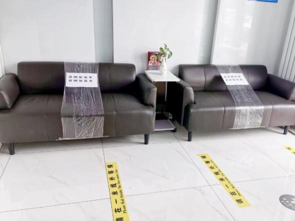 北京大興科智口腔門(mén)診部休息區(qū)