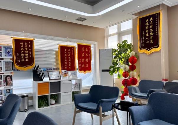 北京歡樂口腔門診部休息區(qū)