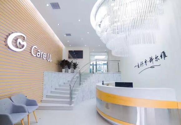 郴州科爾雅口腔門(mén)診部