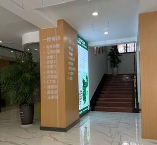 湖北公安楚星口腔門(mén)診部醫(yī)院環(huán)境