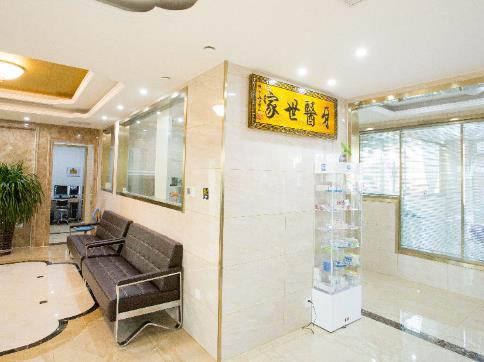 廣饒鄭中元口腔門診部醫(yī)院環(huán)境