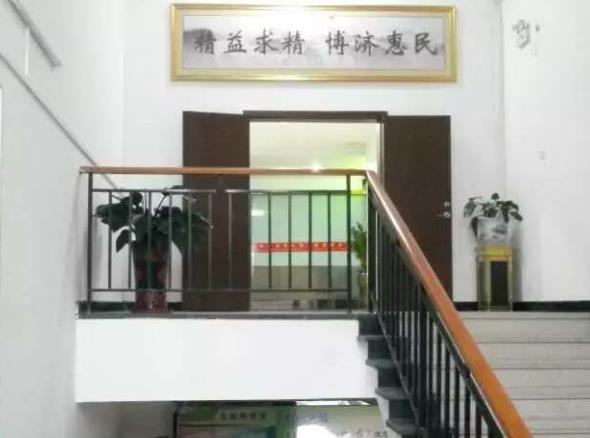 廣州嘉美口腔門診部醫(yī)院環(huán)境