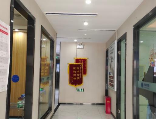淮南杰美口腔門診部醫(yī)院環(huán)境