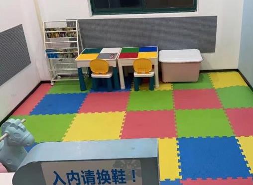 金華馨園口腔門診部兒童游樂區(qū)