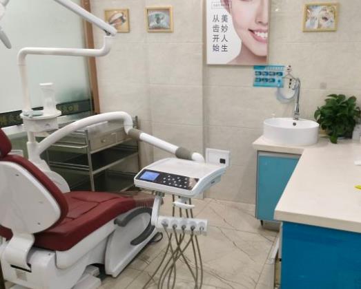 昆明博眾口腔診所治療室