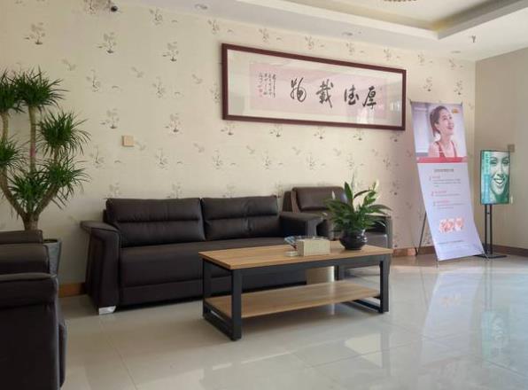 昆明玉華口腔診所休息區(qū)