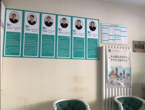 天津市津南匠心口腔門診部醫(yī)生團隊