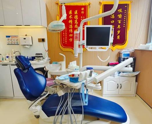 上海佳滬口腔門診部治療室