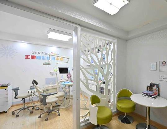 上海滬雅口腔門診部治療室