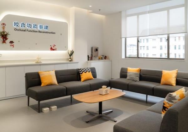 上海新浦口腔門診部休息區(qū)