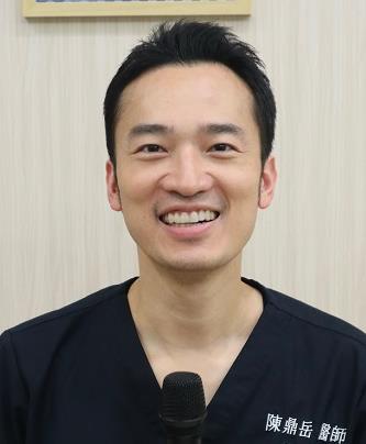 陳鼎岳