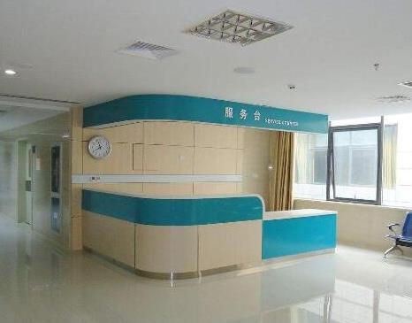 上饒市人民醫(yī)院口腔科服務(wù)臺