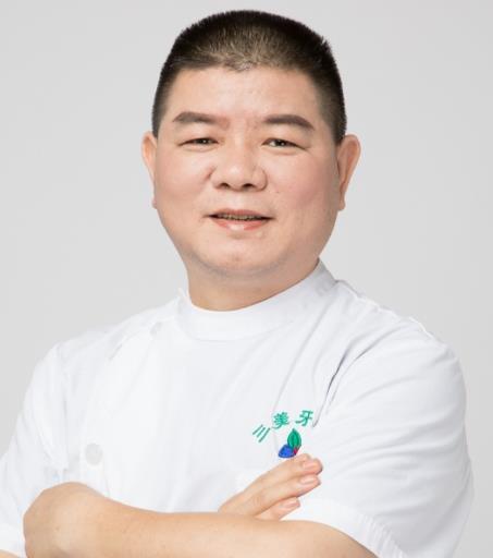 楊斌