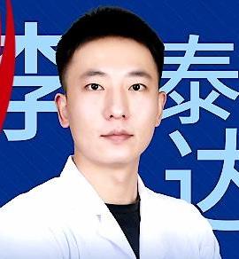 李泰達(dá)