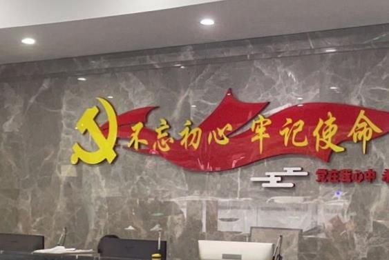 深圳南州口腔門診部前臺
