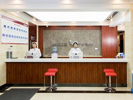 四平諾雅口腔醫(yī)院