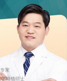 謝正新