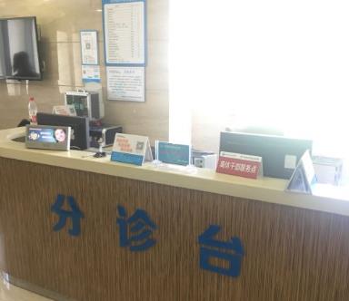溫州醫(yī)科大學附屬口腔學院