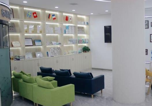 湘潭貝殼口腔門(mén)診部休息區(qū)