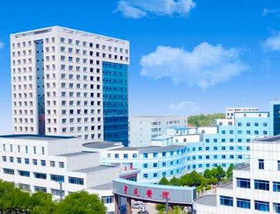 榆林市第四醫(yī)院口腔科