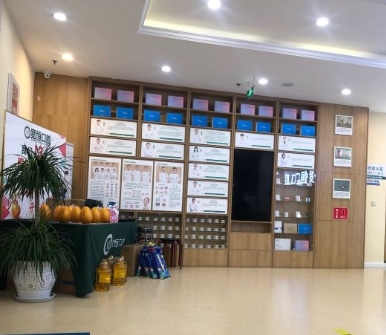 重慶寬恒口腔門(mén)診部醫(yī)院環(huán)境