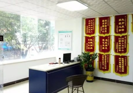 惠州愛雅仕口腔醫(yī)院咨詢室