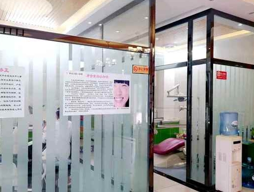 紅河建水華云口腔門診部醫(yī)院環(huán)境