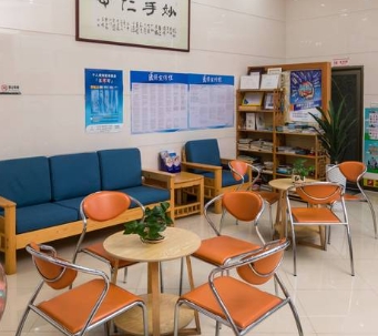 江門(mén)新時(shí)代口腔診所休息區(qū)