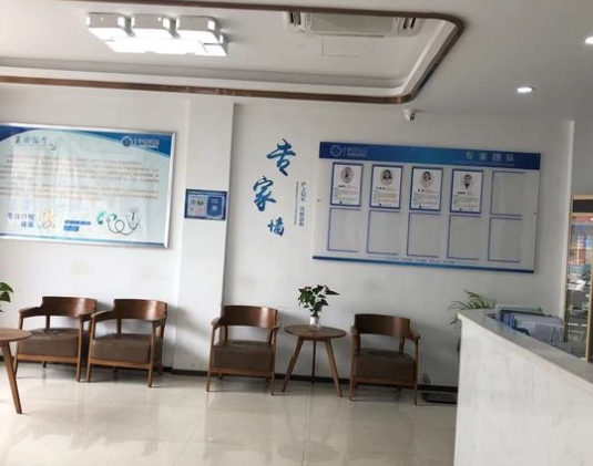上海滬信口腔門診部醫(yī)院環(huán)境