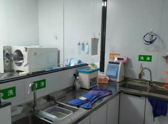 南京月牙兒口腔門診消毒室
