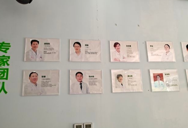 淳安千湖口腔醫(yī)院醫(yī)生團(tuán)隊
