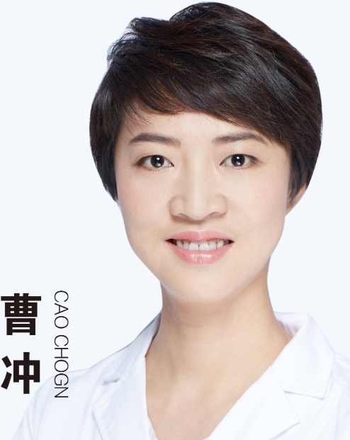 曹沖